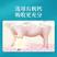 优能乳猪牛羊禽鸡水产用微量元素饲料添加剂液体有机乳钙