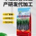 甘蔗复合肥16-6-81吨起批发现货广西甘蔗肥厂家