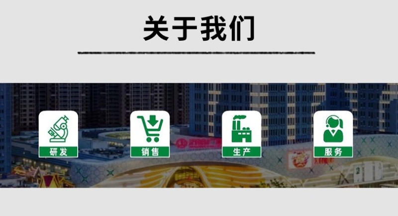 甘蔗复合肥16-6-81吨起批发现货广西甘蔗肥厂家
