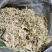 精品包菜丝产地直发品质保证一手货源量大从优欢迎联系
