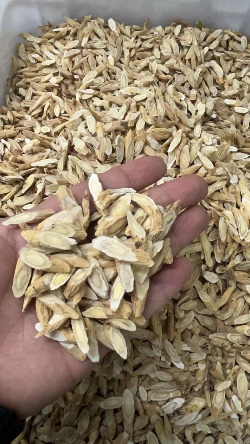 黄芪小片（0.4cm-0.8cm）