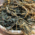 白菜苔脱水白菜苔全国发货零售批发保质保量欢迎来电