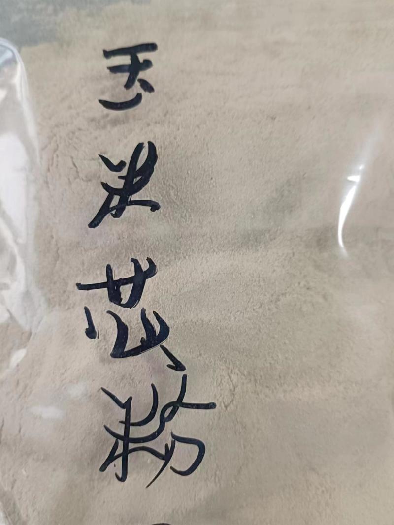 《精选》花生壳粉30-100目三次除尘粉碎粗细可调