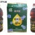 河北承德胡麻油，一体化生产，价格真实欢迎选购