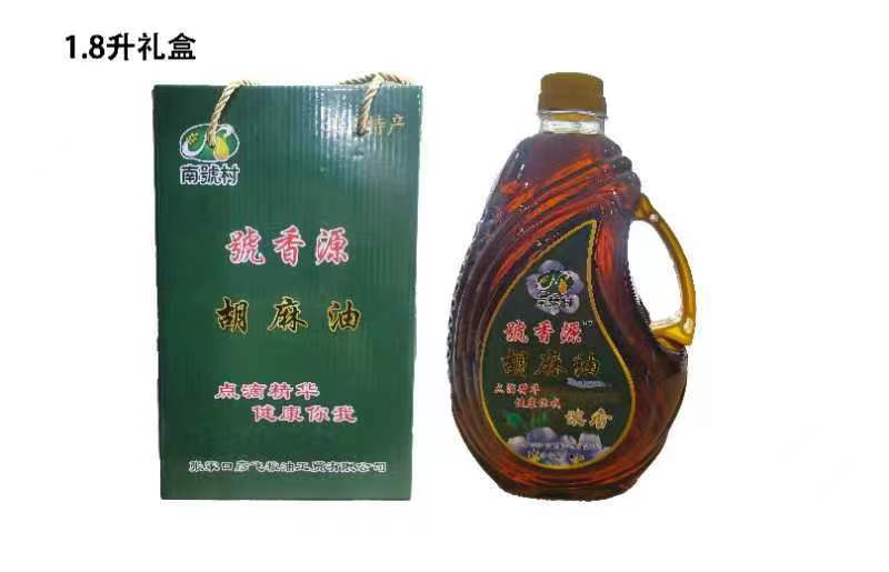 河北承德胡麻油，一体化生产，价格真实欢迎选购