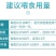 益生菌牛羊禽EM菌种种植发酵剂有机肥菌粉水产养殖专用