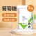 葡萄糖粉猪牛羊鸡鸭鹅饲料水产养殖补充能量抗应激10斤