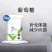 葡萄糖粉猪牛羊鸡鸭鹅饲料水产养殖补充能量抗应激10斤