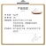 葡萄糖粉猪牛羊鸡鸭鹅饲料水产养殖补充能量抗应激10斤