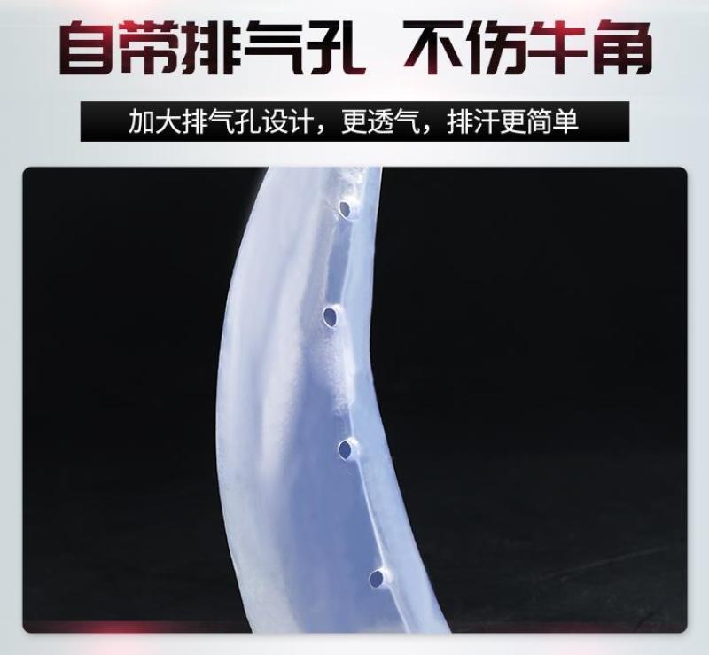 大号牛用防顶器畜牧牛角保护套箍牛角套牛犄角防撞保护套