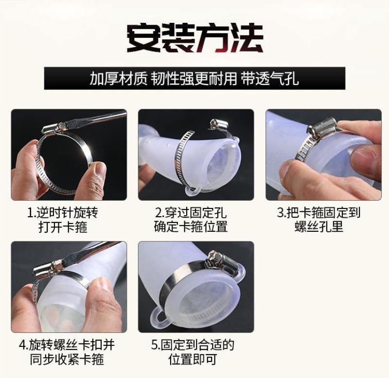 大号牛用防顶器畜牧牛角保护套箍牛角套牛犄角防撞保护套