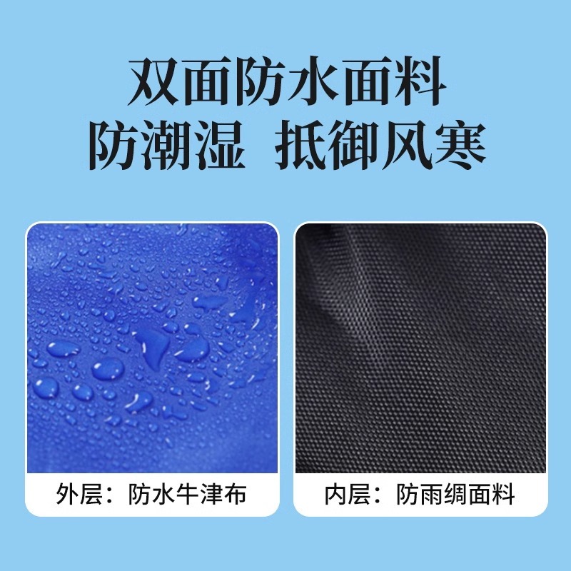 犊牛马甲小牛加厚防寒马甲牛犊子保暖防水犊牛养牛场保温衣服