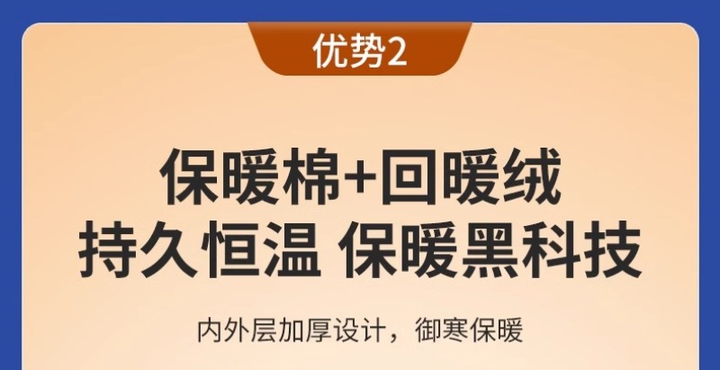 犊牛马甲小牛加厚防寒马甲牛犊子保暖防水犊牛养牛场保温衣服