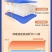 犊牛马甲小牛加厚防寒马甲牛犊子保暖防水犊牛养牛场保温衣服