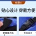 犊牛马甲小牛加厚防寒马甲牛犊子保暖防水犊牛养牛场保温衣服