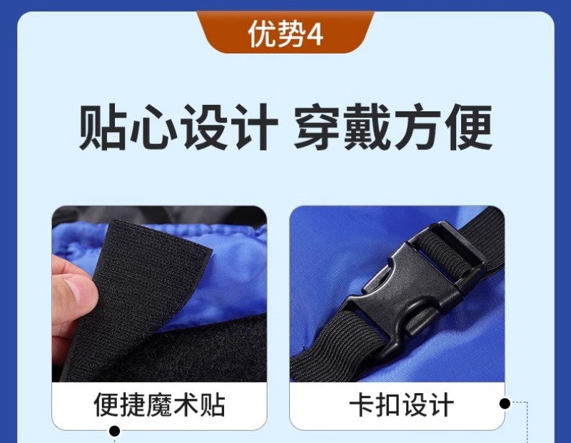 犊牛马甲小牛加厚防寒马甲牛犊子保暖防水犊牛养牛场保温衣服