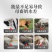 母猪催奶下奶牛羊奶多多饲料添加剂母畜产后催乳增奶霸王