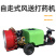 果园打药机双动力风送打药机桃树梨树喷雾打药机