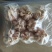 肚包肉内蒙肚包肉真材实料原汁原味鲜嫩不膻