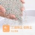膨润土猫砂20斤10kg小颗粒细沙幼猫混合型矿砂猫砂大袋
