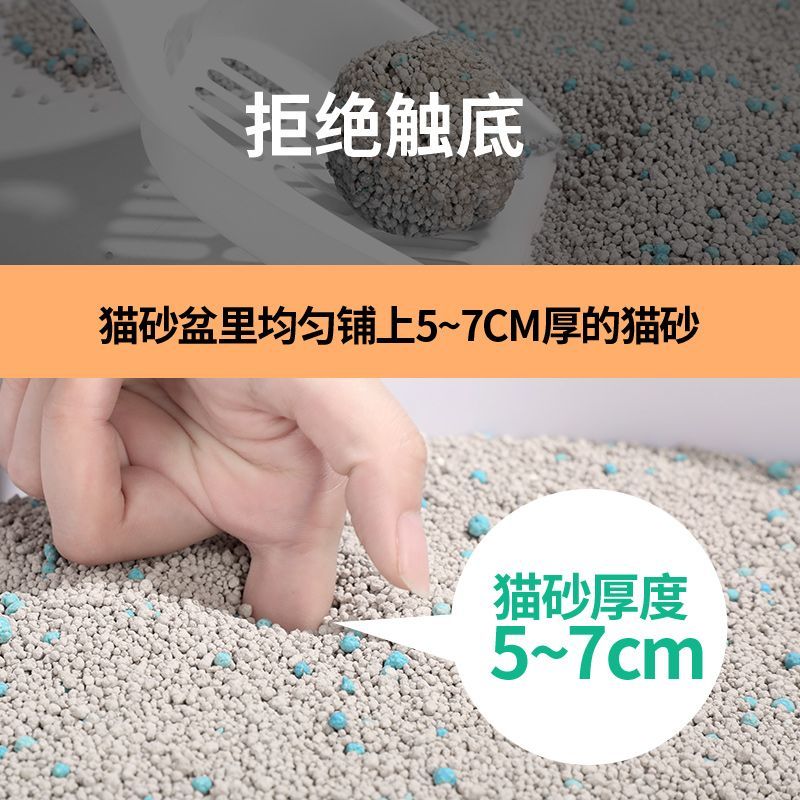 膨润土猫砂20斤10kg小颗粒细沙幼猫混合型矿砂猫砂大袋