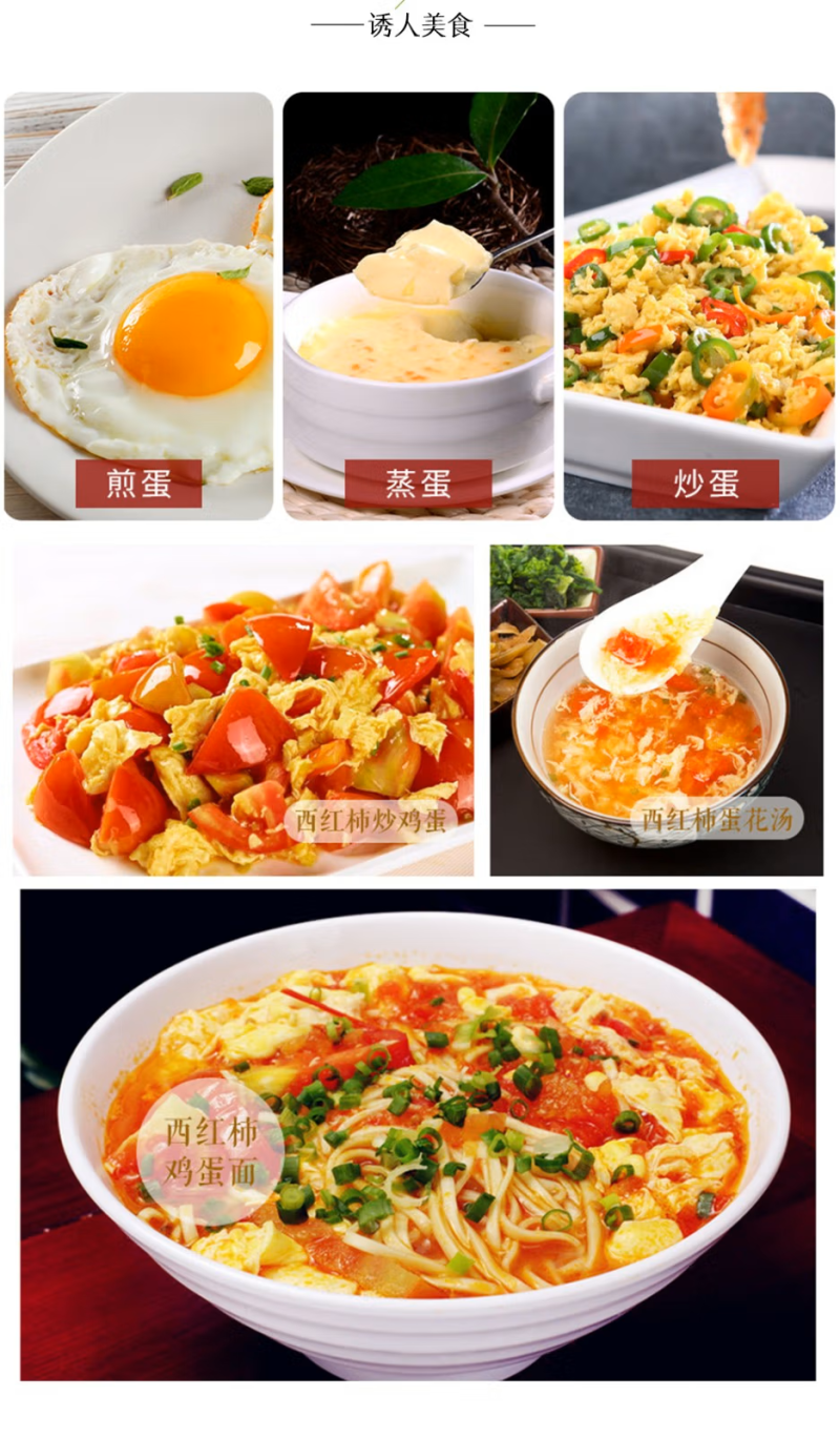 精品野鸡蛋七彩山鸡蛋大量供应品质保证欢迎咨询