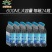 盐汽水柠檬味厂家直发600ml*24/件夏季热卖批发优惠