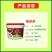 正品根多多生根液壮苗剂强力发根壮根扦插移栽育苗蔬菜防根腐