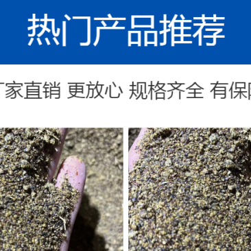 供应进口菜粕，加拿大菜粕，安徽中粕