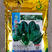 黑圆叶菠菜种子，5斤原装，叶片肥厚，抗病，耐抽苔，基地用