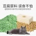 绿茶猫砂豆腐砂吸臭低尘可冲厕所结团小颗粒幼猫豆腐猫砂批发