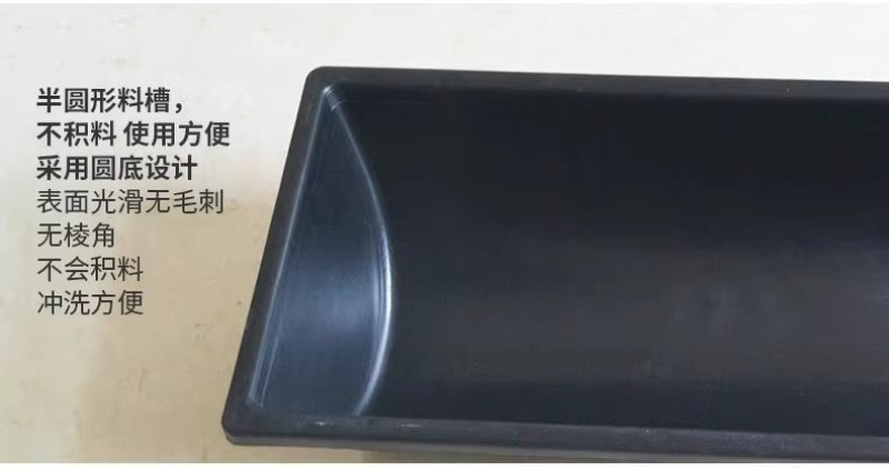 羊槽食槽牛槽食槽牛用塑料料槽饮水槽采食料槽养殖养羊用设备