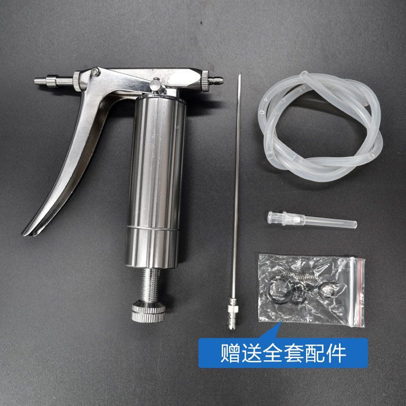 2ml连续注射疫苗器可调鸡猪用不锈钢金属注射针器针管