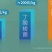 母猪老便秘猪用粪便干结通便大便干燥清热去火调理肠道