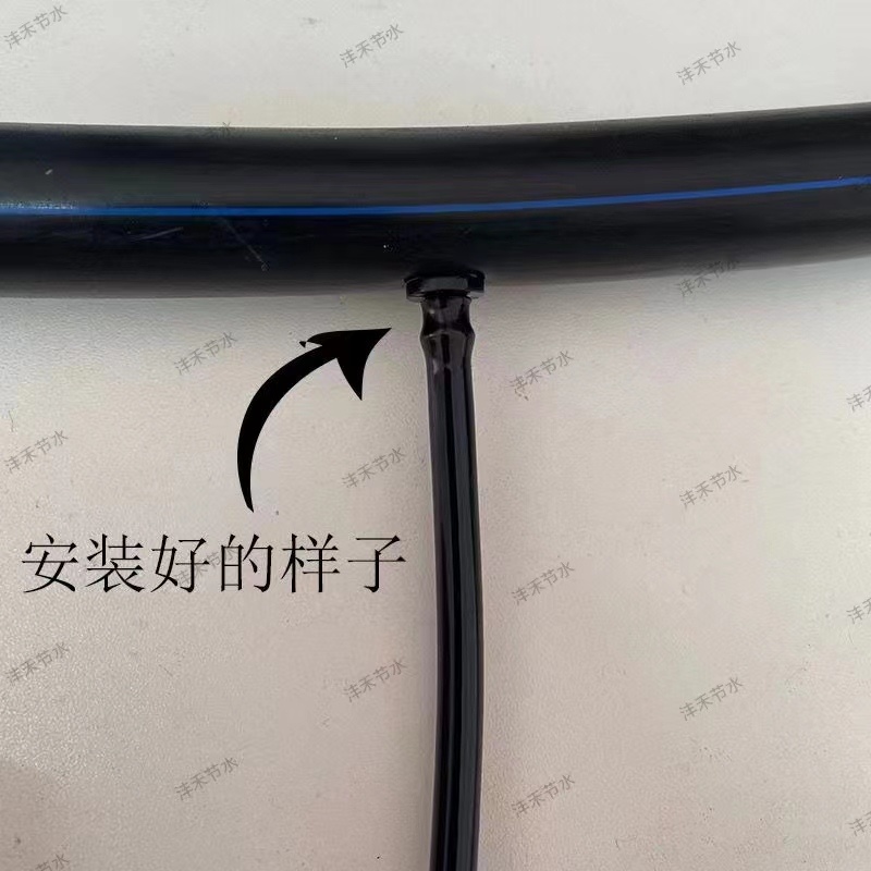 吊挂微喷大棚园林倒挂通用全自动旋转户外喷头温定制智能吊喷