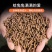 兔粮兔饲料20斤成年兔幼兔荷兰猪食物兔子粮食豚鼠10kg