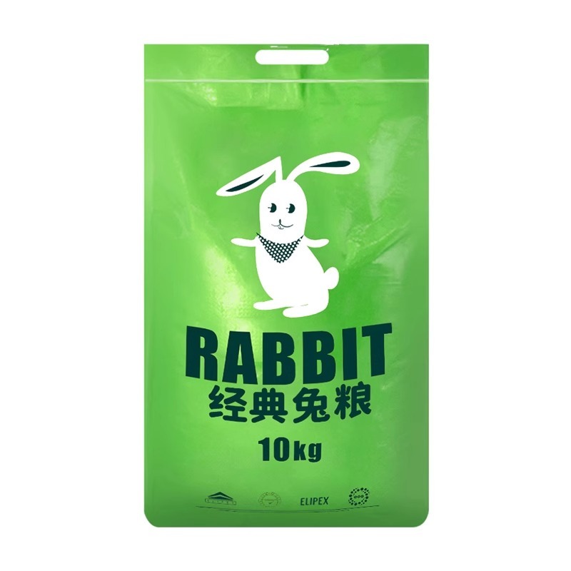 兔粮兔饲料20斤成年兔幼兔荷兰猪食物兔子粮食豚鼠10kg