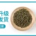 兔粮兔饲料20斤成年兔幼兔荷兰猪食物兔子粮食豚鼠10kg