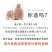 兔粮兔饲料20斤成年兔幼兔荷兰猪食物兔子粮食豚鼠10kg