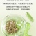 秸秆发酵剂玉米青储饲料发酵剂牛羊养殖青贮黄贮豆渣酒糟泔水