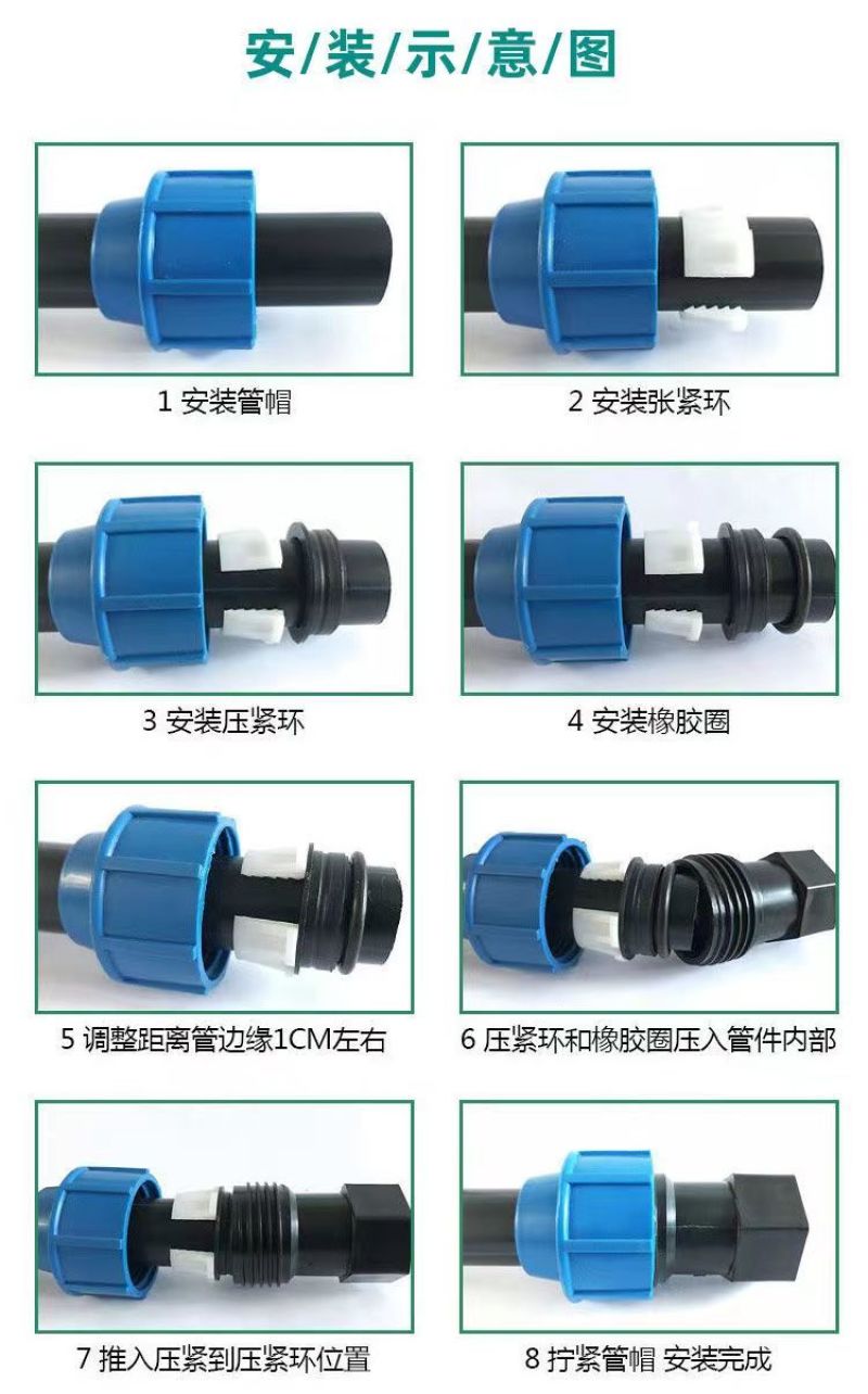 农用滴灌用PE6分农田耐热黑色加厚光面塑胶管无味耐寒非防