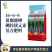 甘蔗复合肥16-6-8现货广西甘蔗肥厂家加中微量元素