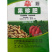 果珍肥生物菌肥复合型颗粒生物菌剂土壤活化剂氮肥通用肥
