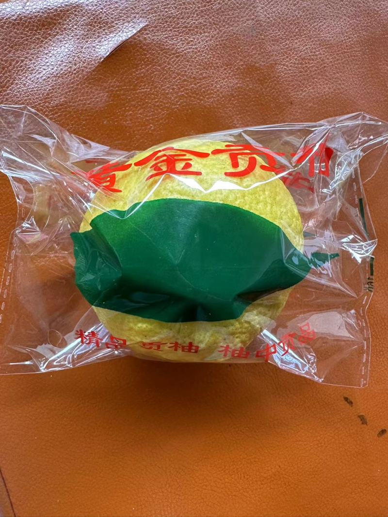 黄金贡柚品质保证产地直发可视频看货欢迎咨询