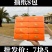 【实力】卫生纸批发地摊火爆产品25元3提卷纸抽纸厂家直发