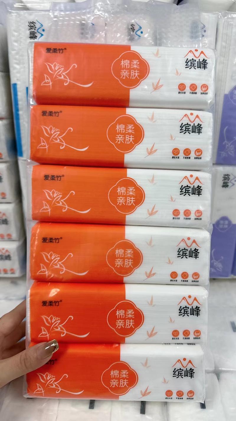 【实力】卫生纸批发地摊火爆产品25元3提卷纸抽纸厂家直发