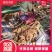【云南紫皮洋葱】新品上市品种齐全现摘现发电联有优惠