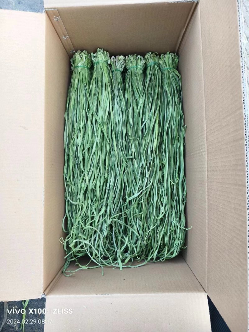 原产地直销精品贡菜干货量充足价格优惠保质保量欢迎咨询