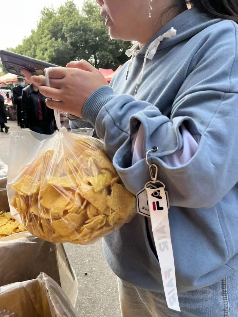 好养元大黄米南瓜山药片山药片南瓜山药片地摊赶集展会