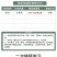 泽惠朗40%啶酰菌胺腐霉利番茄西红柿灰霉病杀菌剂啶酰腐霉